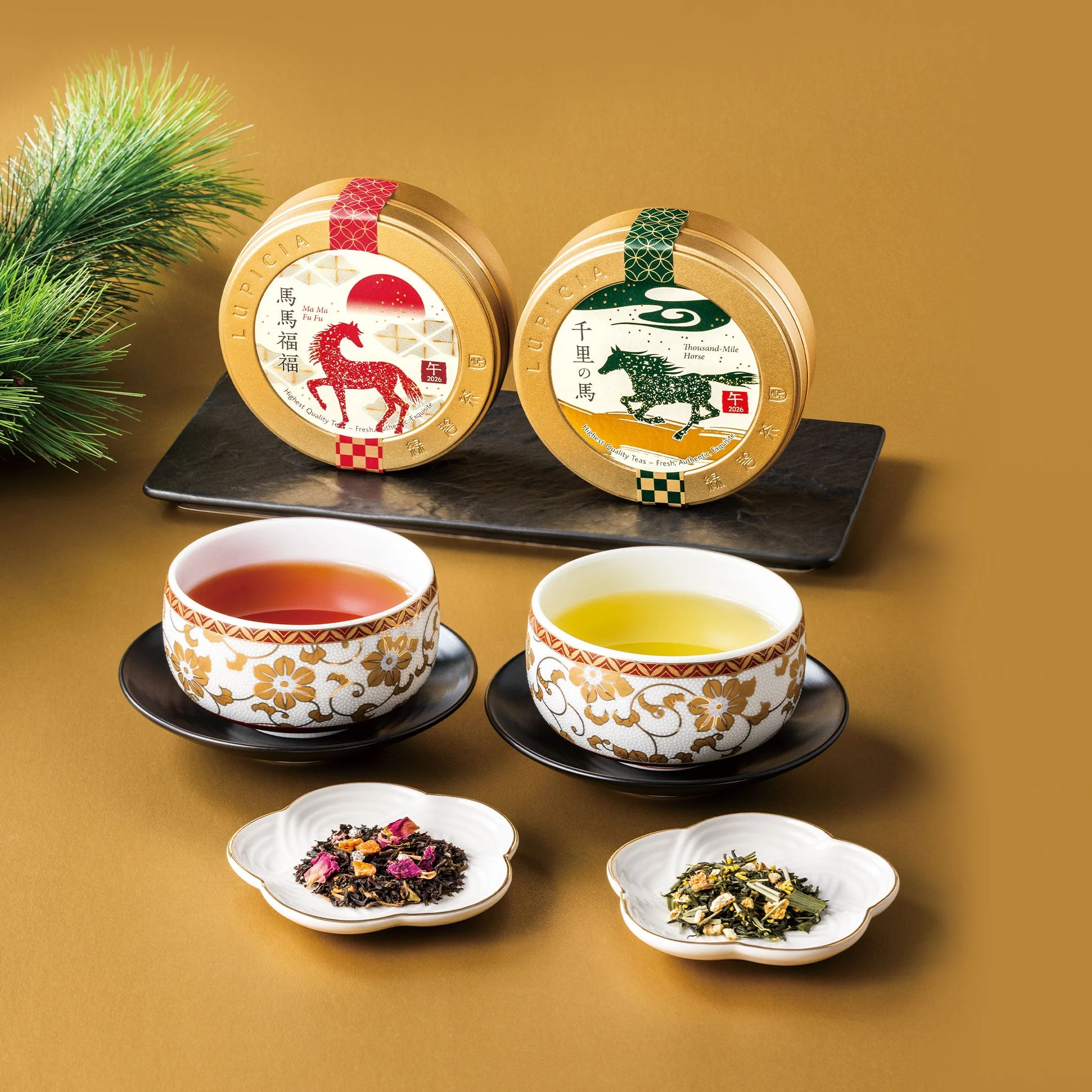 Global Flavors, Steeped in Hawaii